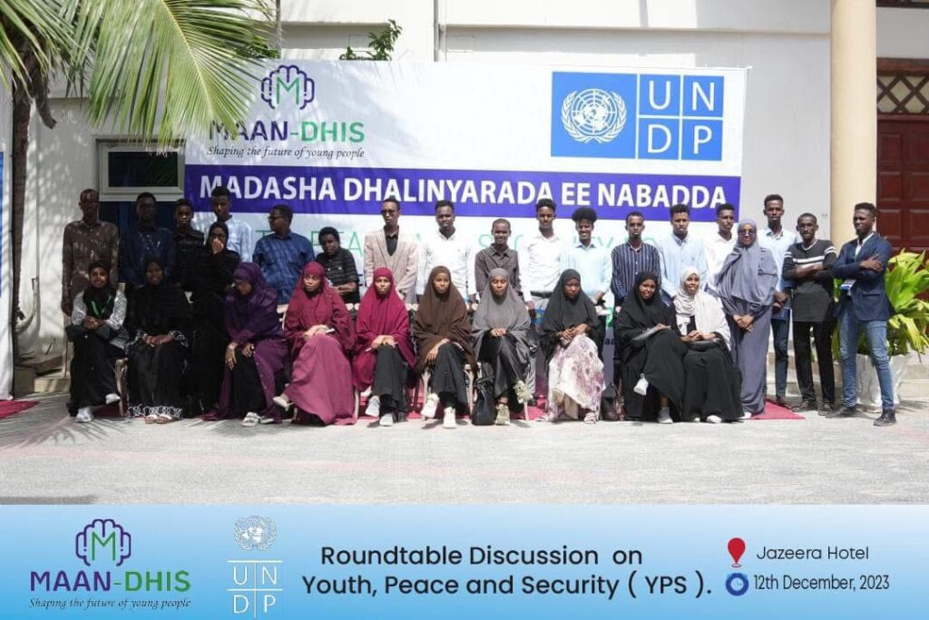 Youth, Peace and Security Forum – Final Report 3 WhatsApp Image 2025 12 11 at 17.46.18 558a2900